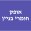 B144 Logo - Link to main page